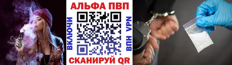 как найти   Новотроицк  А ПВП СК КРИС 