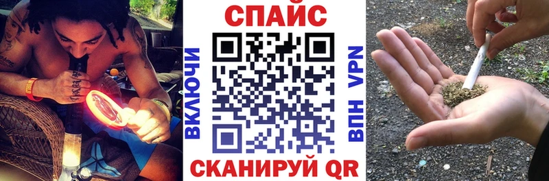 Бутират оксибутират  купить  цена  Новотроицк 