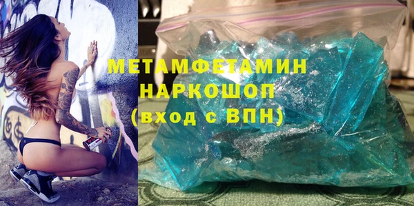 COCAINE Покачи