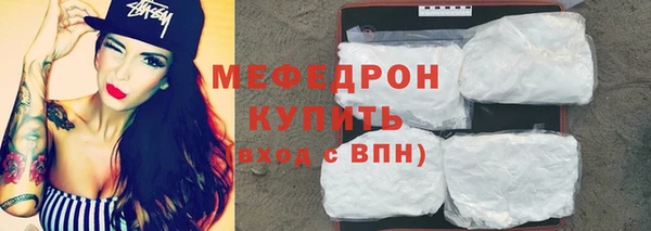 ПСИЛОЦИБИНОВЫЕ ГРИБЫ Майский