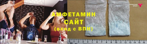 экстази Магадан