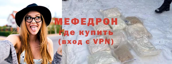 марки lsd Аксай