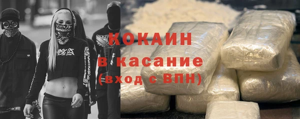 PSILOCYBIN Алапаевск