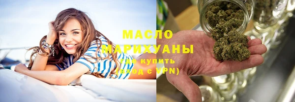 МДПВ Артём