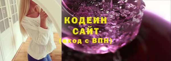 марки lsd Аксай