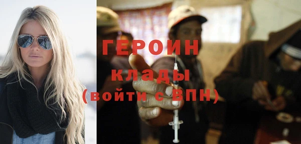 МДПВ Артём