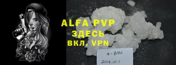 ПСИЛОЦИБИНОВЫЕ ГРИБЫ Майский