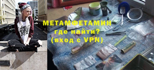 таблы Алагир