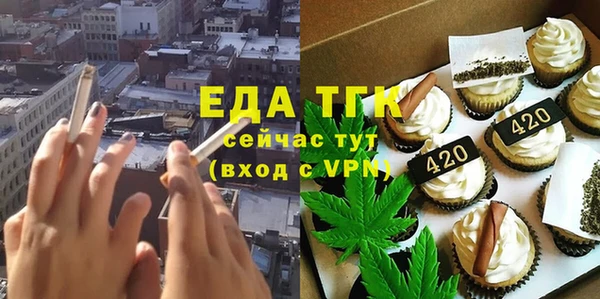 ПСИЛОЦИБИНОВЫЕ ГРИБЫ Майский