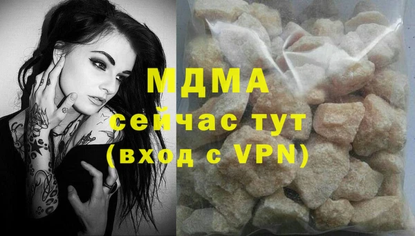PSILOCYBIN Алапаевск
