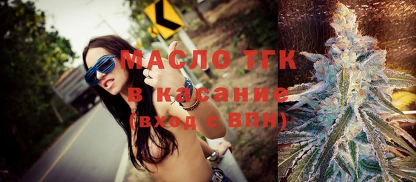 круглые Лиски