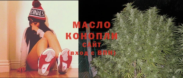 синтетический гашиш Нея