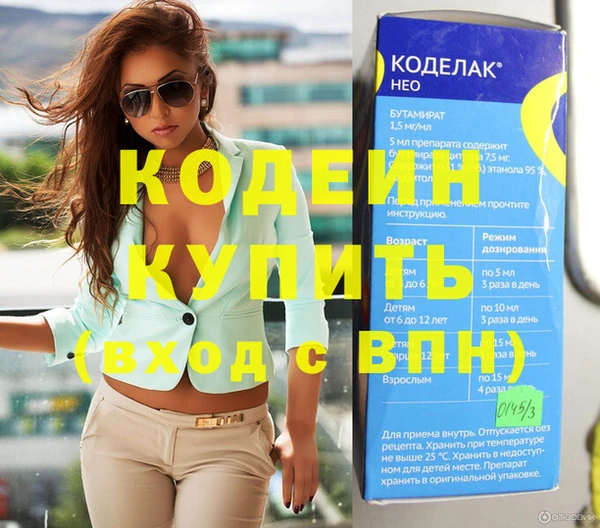 герыч Липки