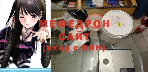 МДПВ Артём