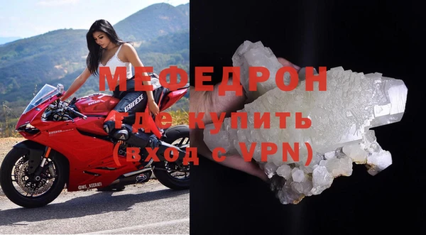 гидропоника Магас
