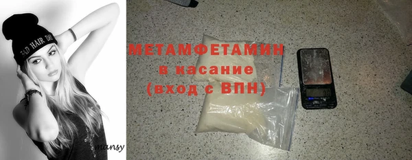 ПСИЛОЦИБИНОВЫЕ ГРИБЫ Майский
