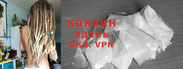 jwh Лихославль