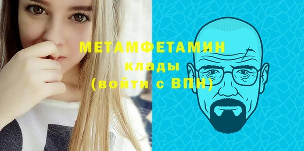ПСИЛОЦИБИНОВЫЕ ГРИБЫ Майский