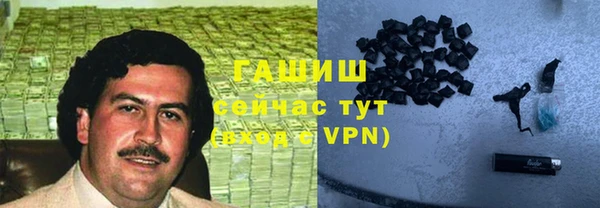 таблы Алагир